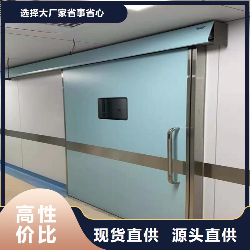 铅门加工定制