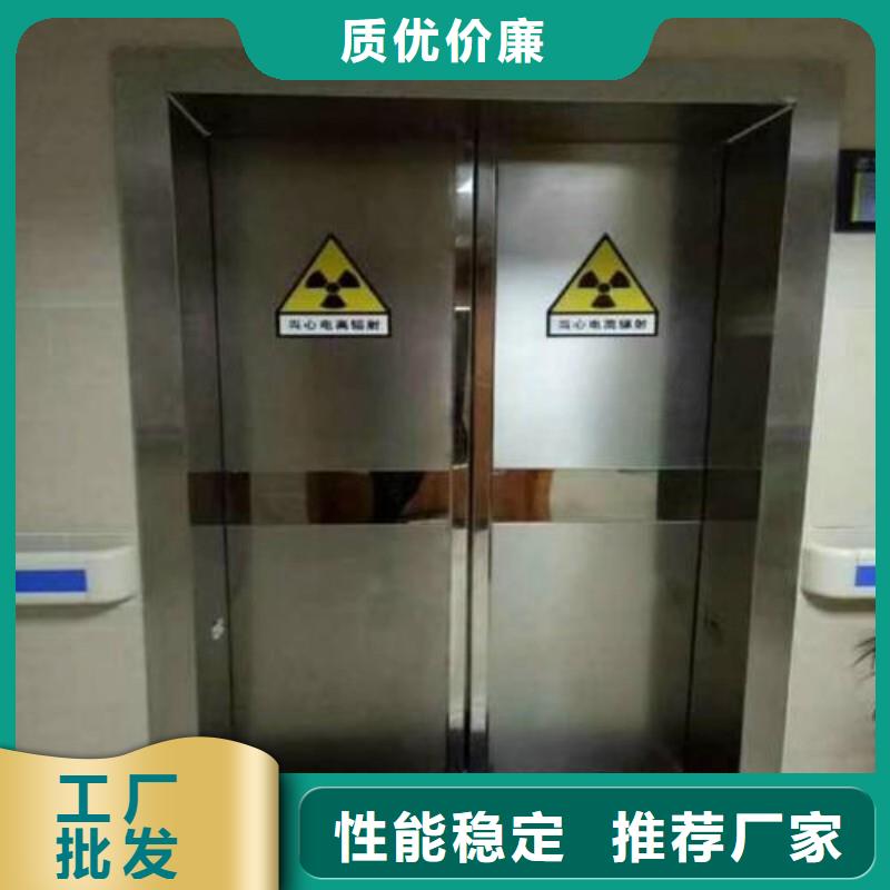 铅门做工细致