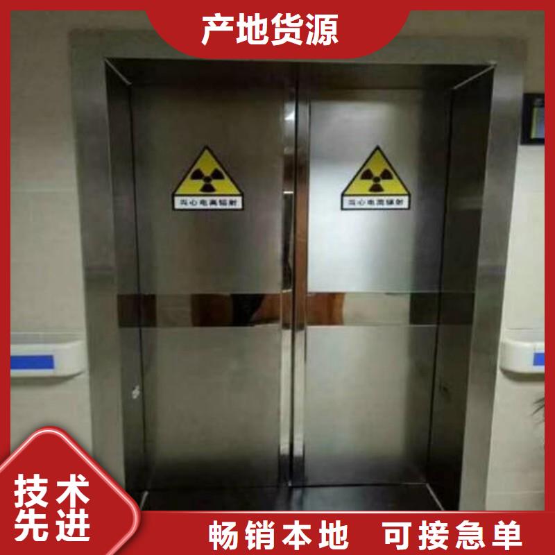 常年供应核医学污水处理工程-热销