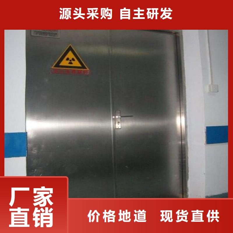 铅门一个起售