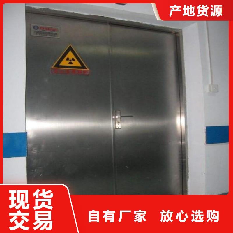 找医用防护铅门厂家选正兴医用工程有限公司