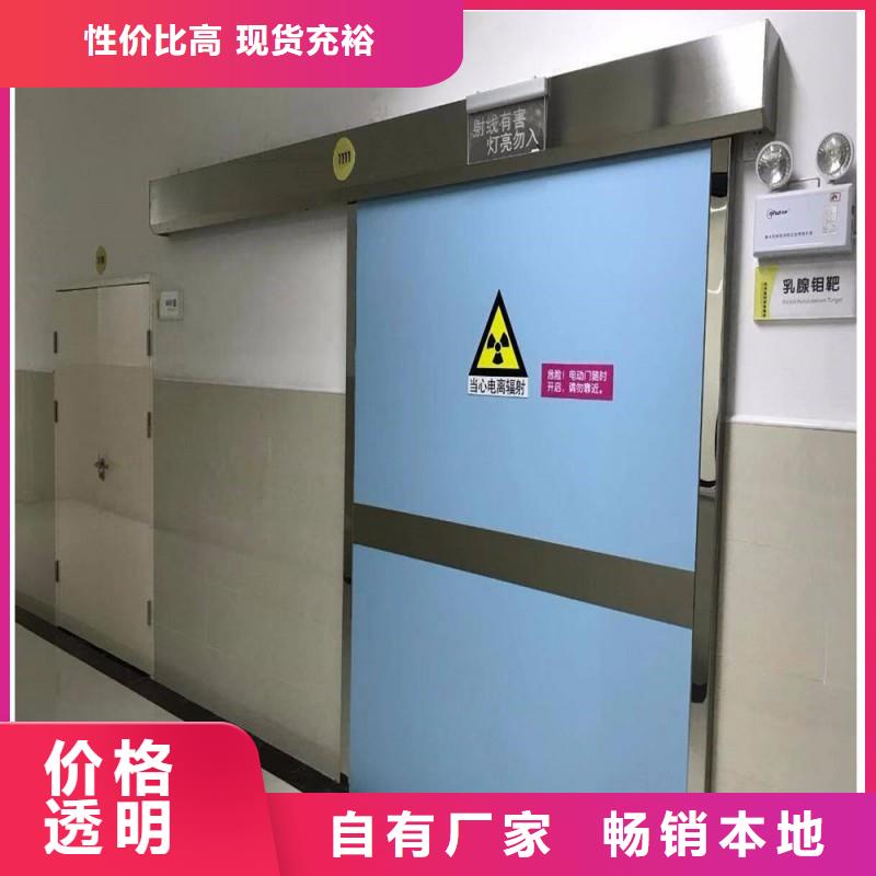 核医学防辐射工程厂家销售热线