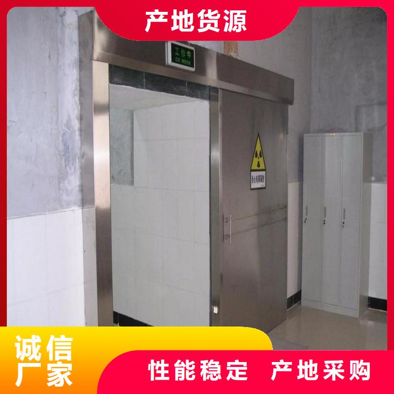 找医用防护铅门厂家选正兴医用工程有限公司