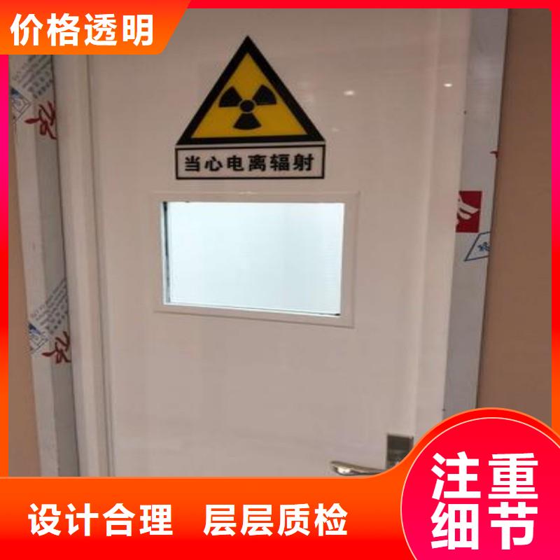 口腔科防护门厂家，货源足