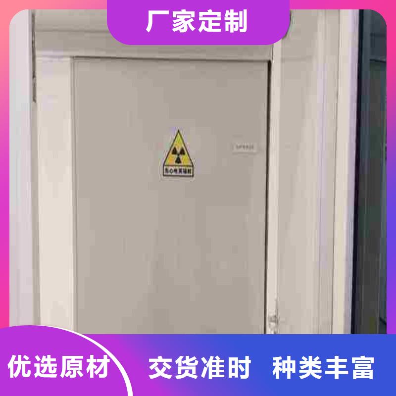 铅室、铅室厂家_规格齐全