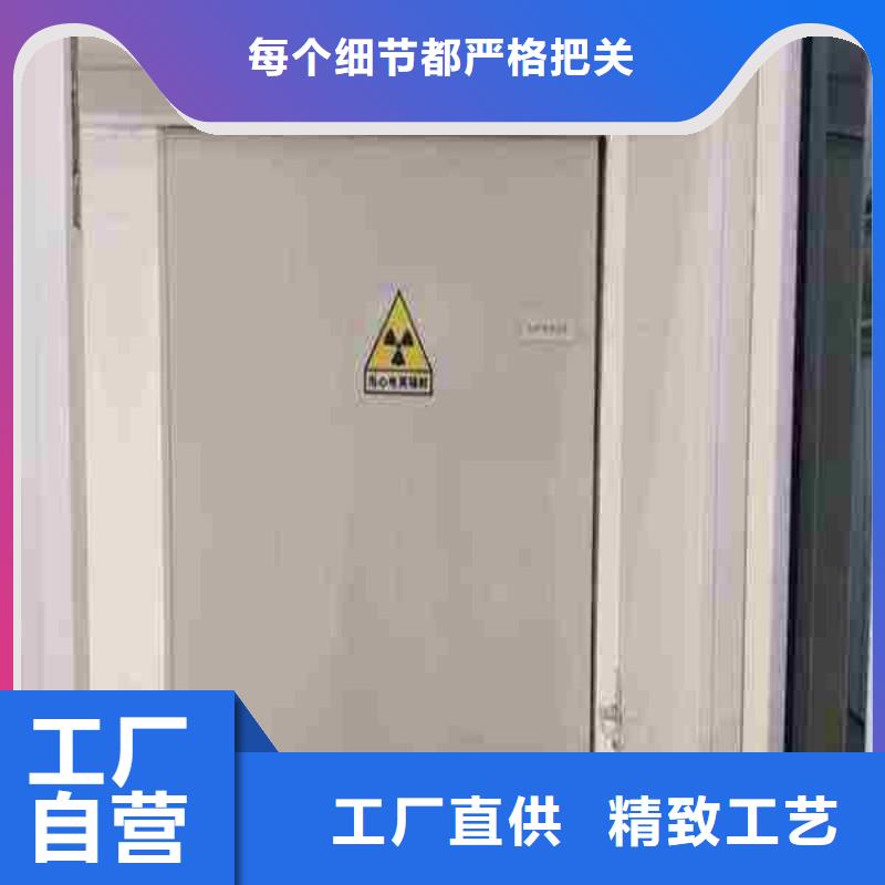 铅门从厂家买售后有保障