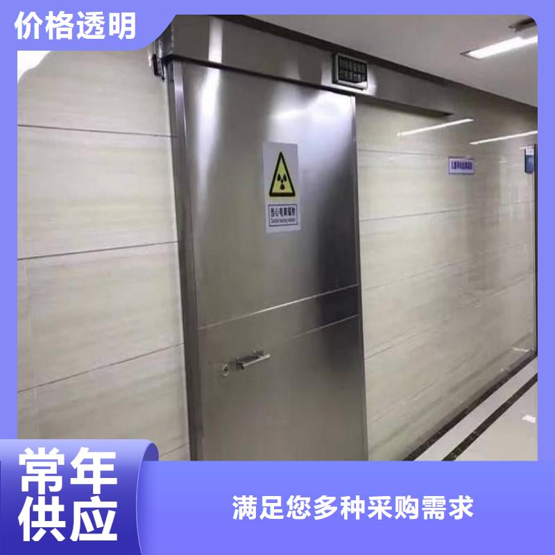 定制CT防护铅门_品牌厂家