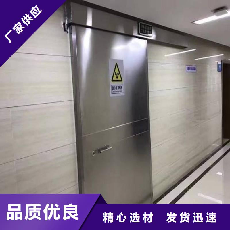 防辐射铅门、防辐射铅门厂家-价格实惠