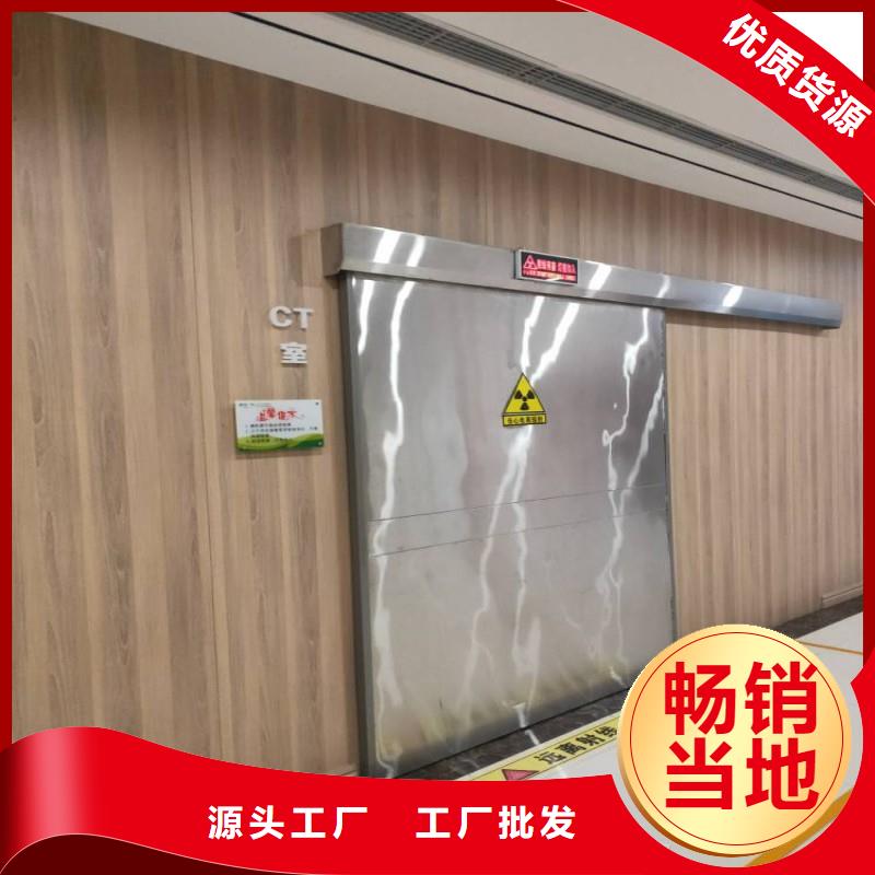 铅门采购无忧