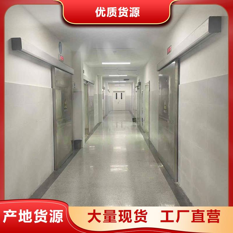 铅门源头采购
