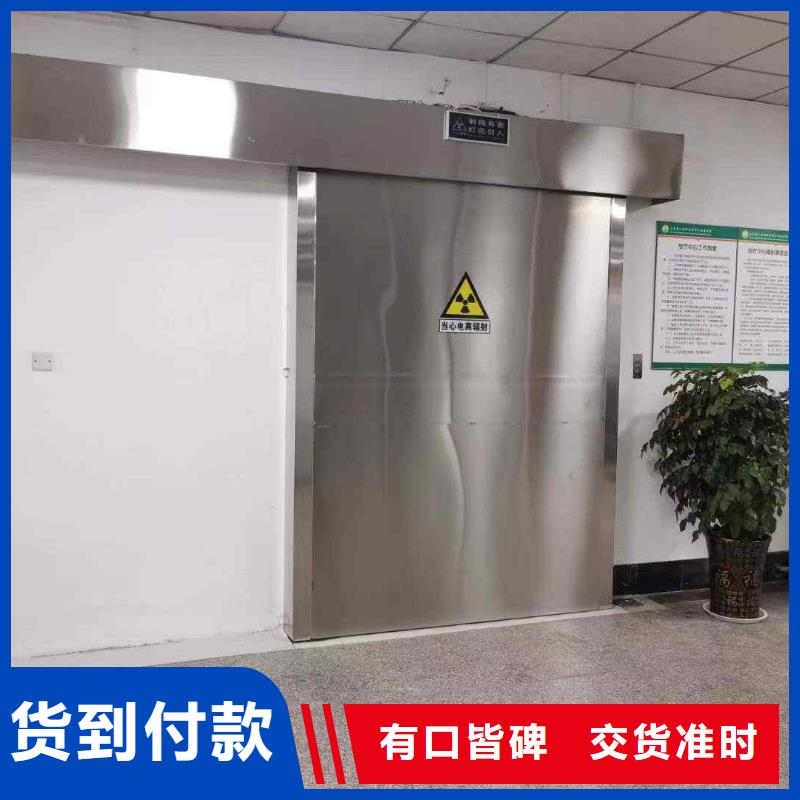 铅门用品质赢得客户信赖