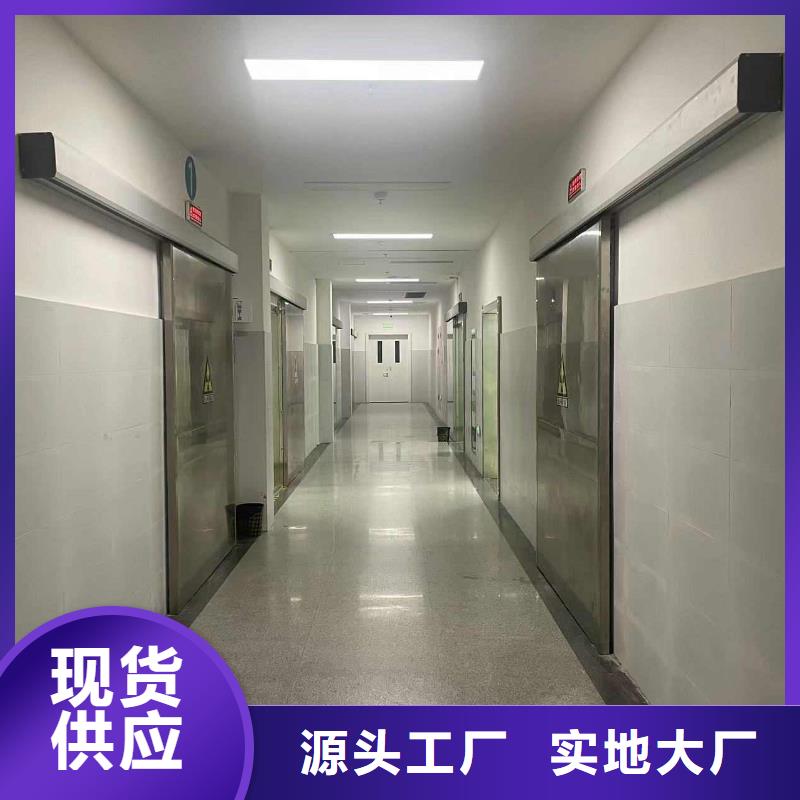 铅门品种全
