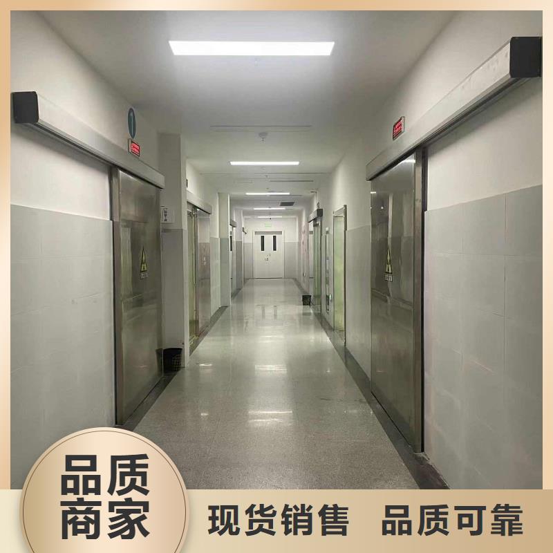 铅门做工细致
