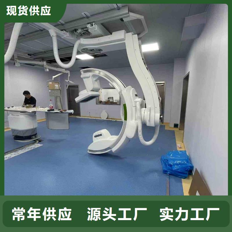 铅门支持货到付清
