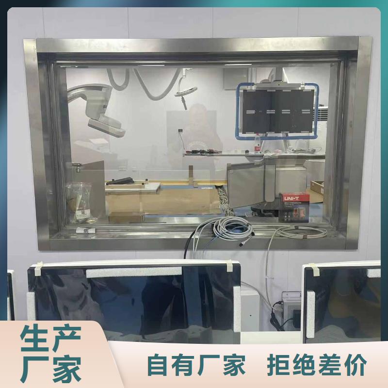 骨科用铅屏风供应商报价