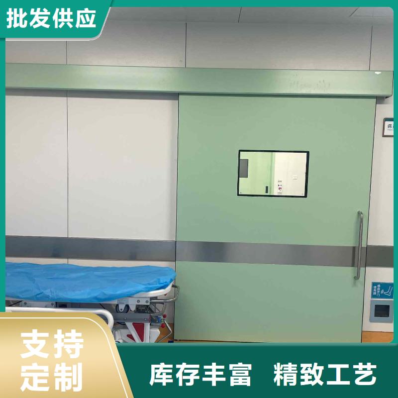 铅门严选用料