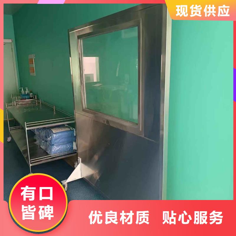 生产口腔科防护铅门的实力厂家