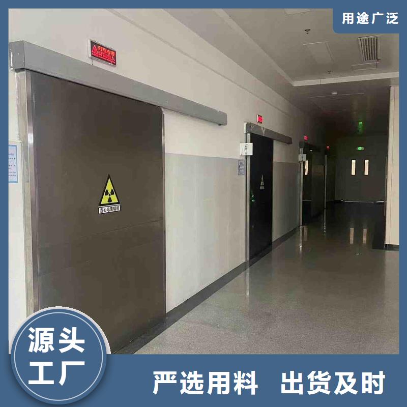 铅门专注细节更放心