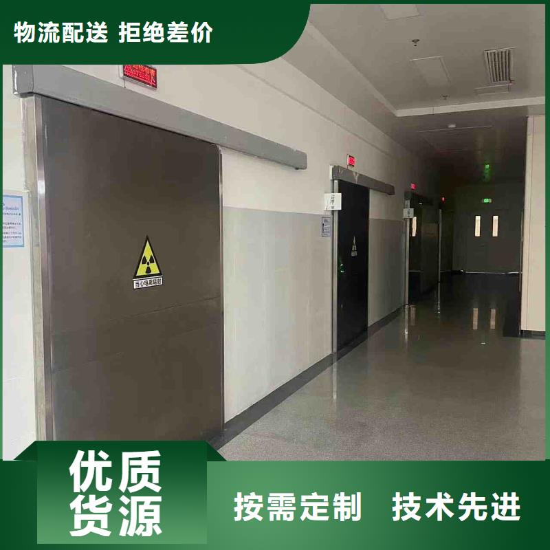 铅门从厂家买售后有保障