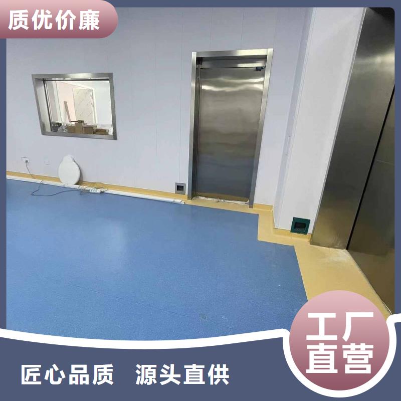 铅门品种全