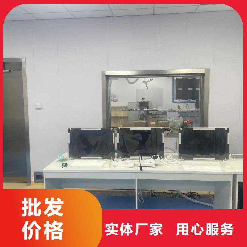 供应防辐射铅门_诚信企业