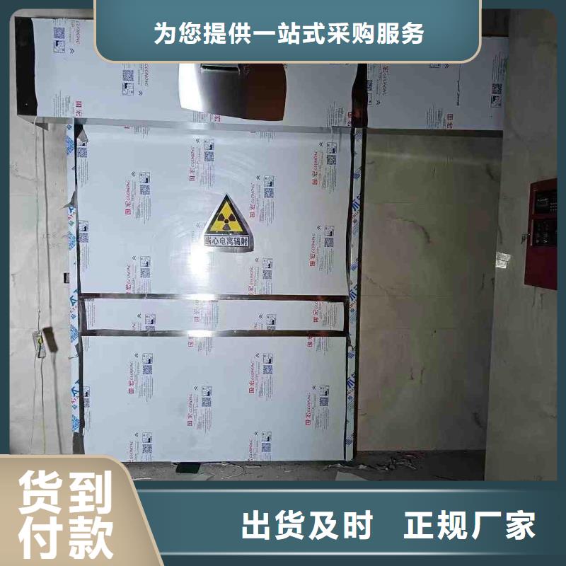 铅门全新升级品质保障
