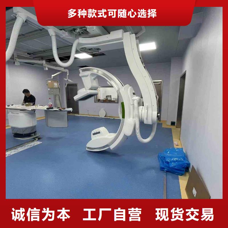 医院防护工程值得信赖-厂家