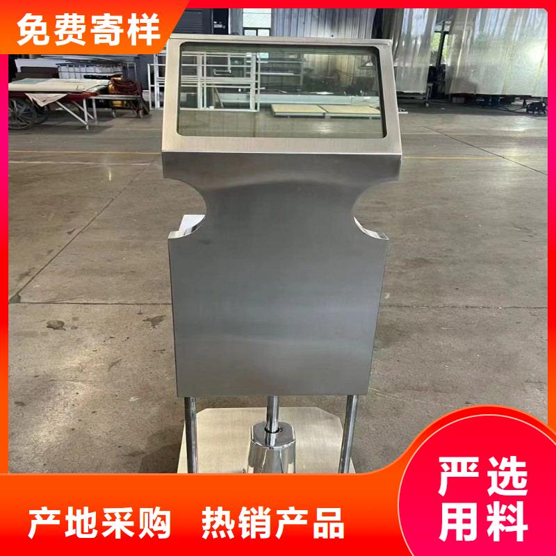 铅玻璃精益求精