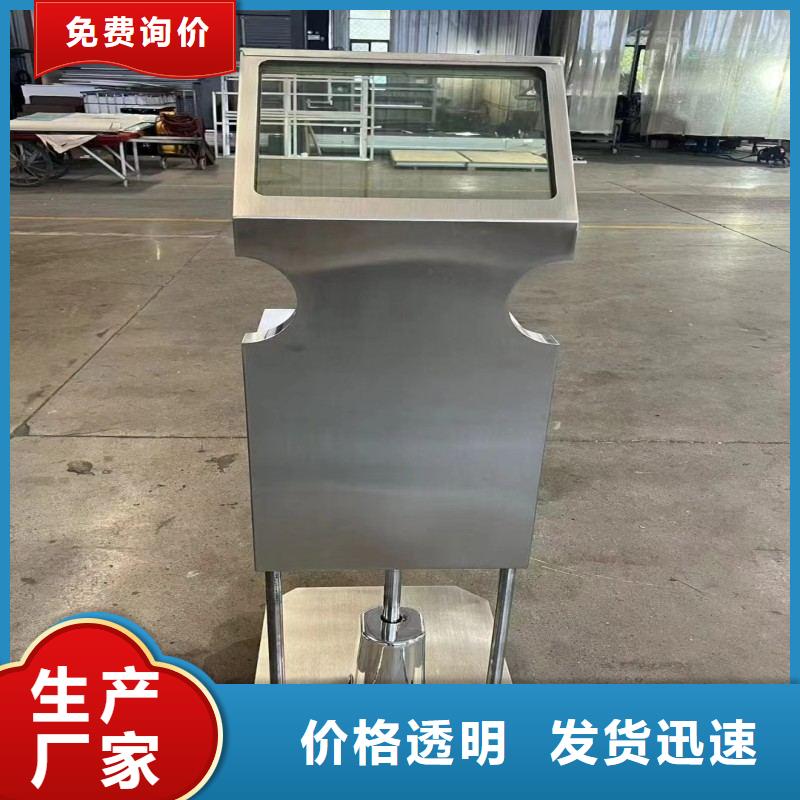 铅玻璃工程施工案例
