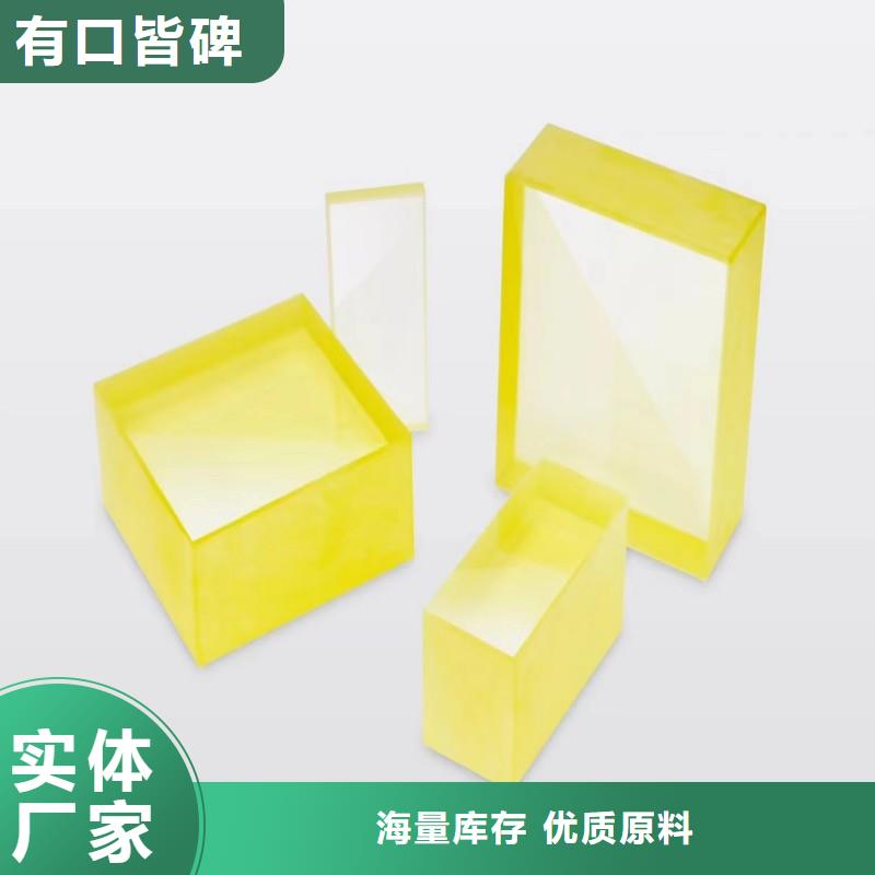 铅玻璃一站式采购