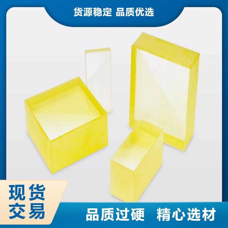 铅玻璃经验丰富质量放心