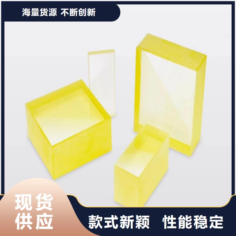 铅玻璃实力大厂家