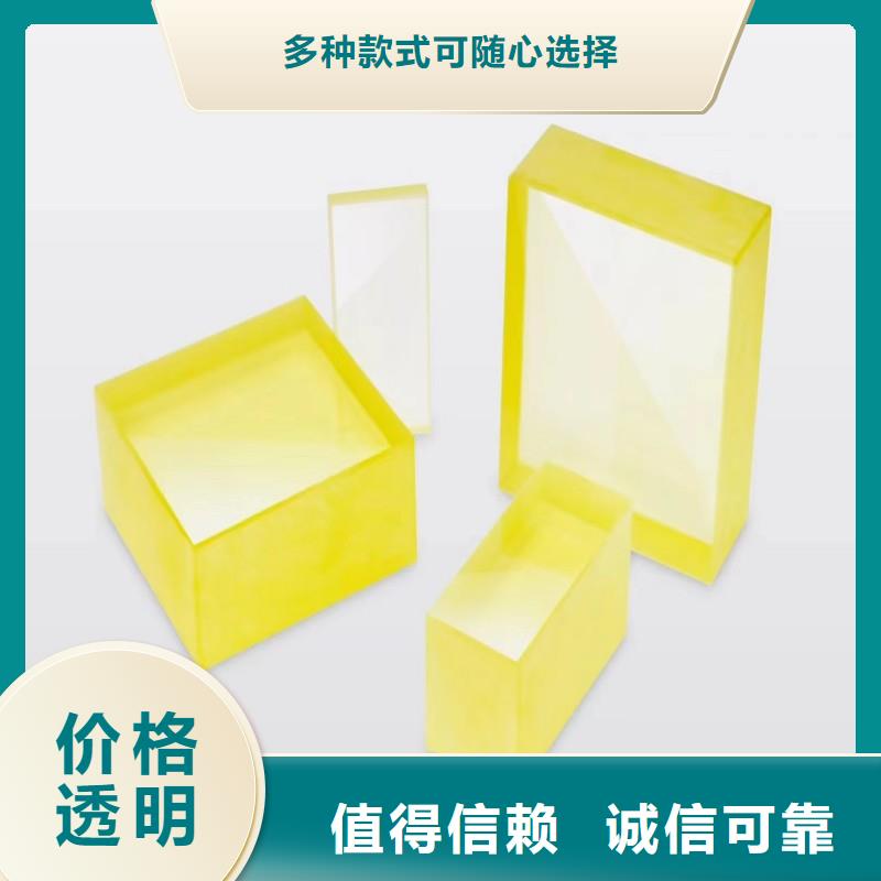 铅玻璃生产厂家
