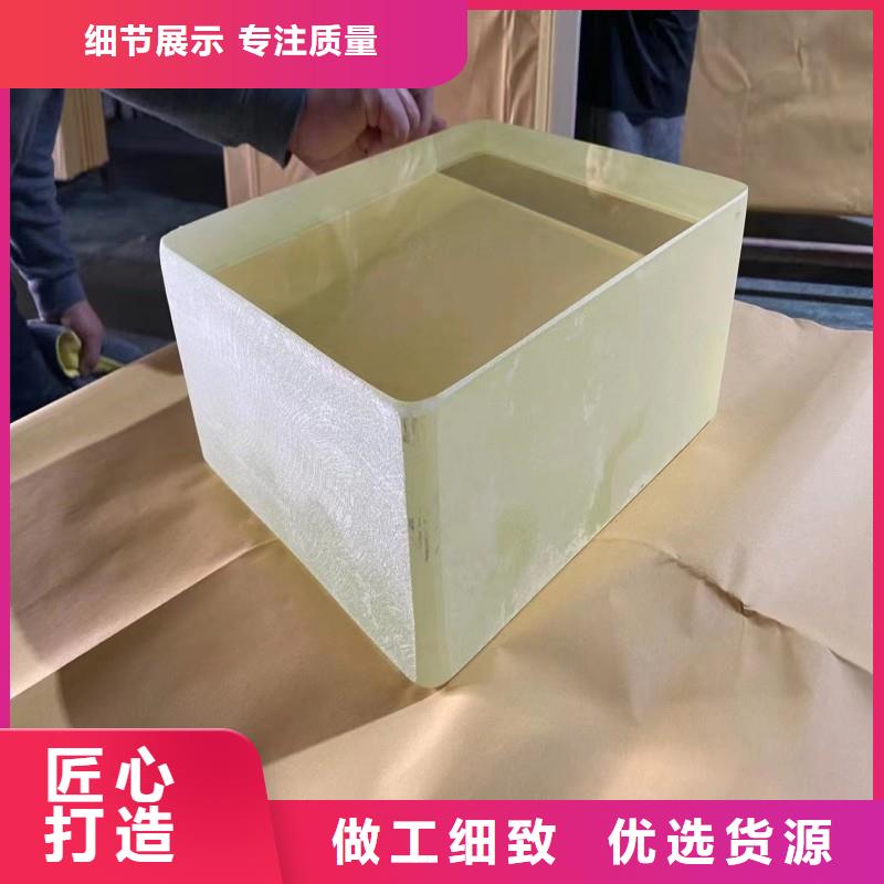 铅玻璃精心