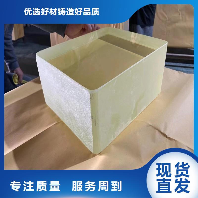 铅玻璃当地货源