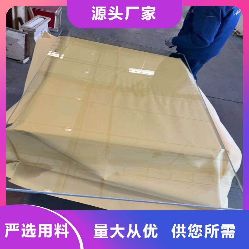 铅玻璃分类和特点
