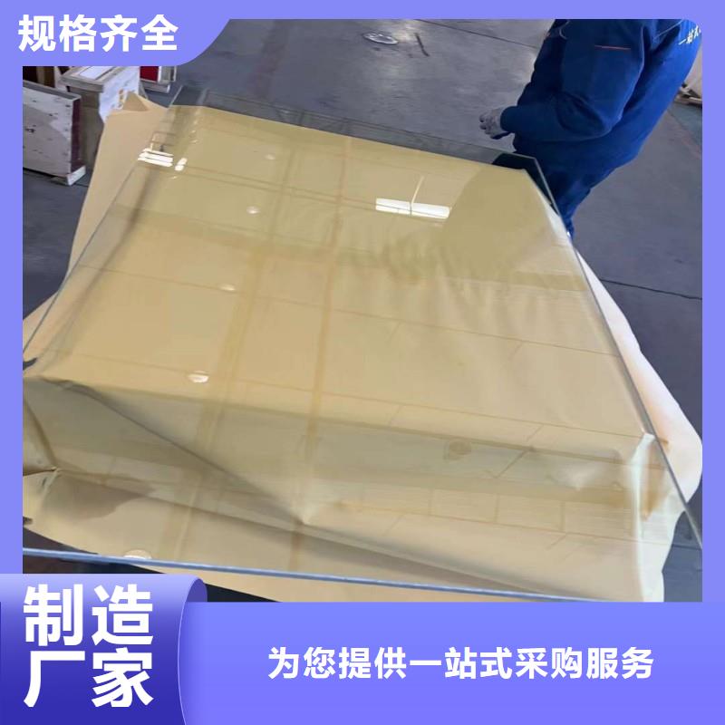 铅玻璃质检合格发货