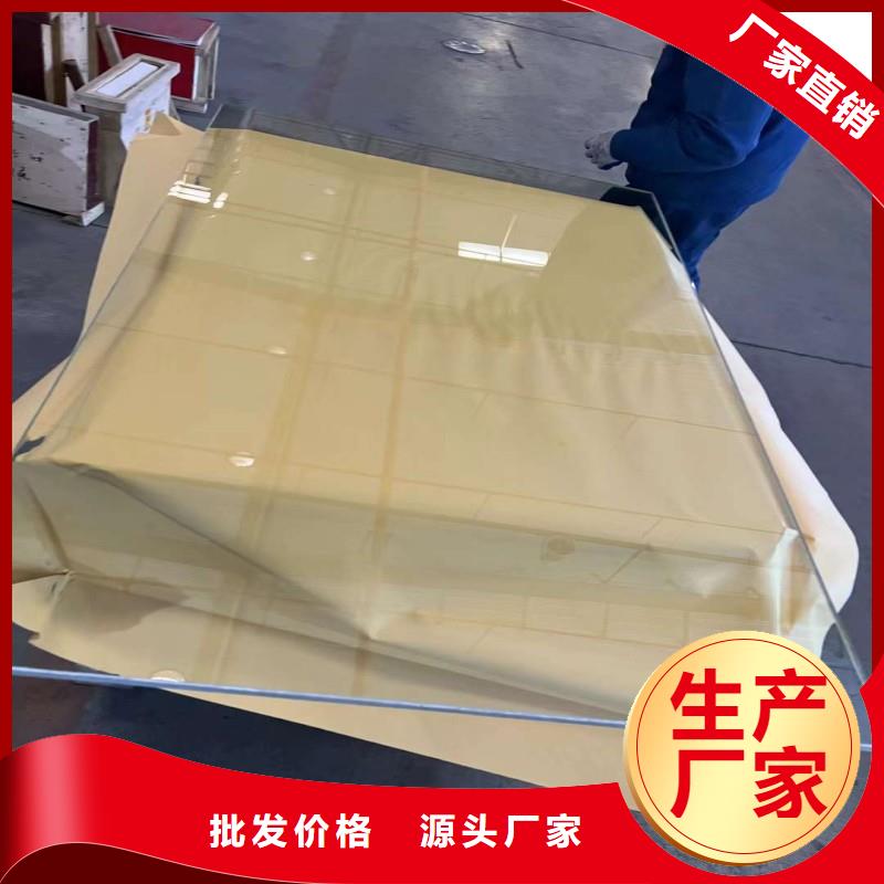 铅玻璃的简单介绍