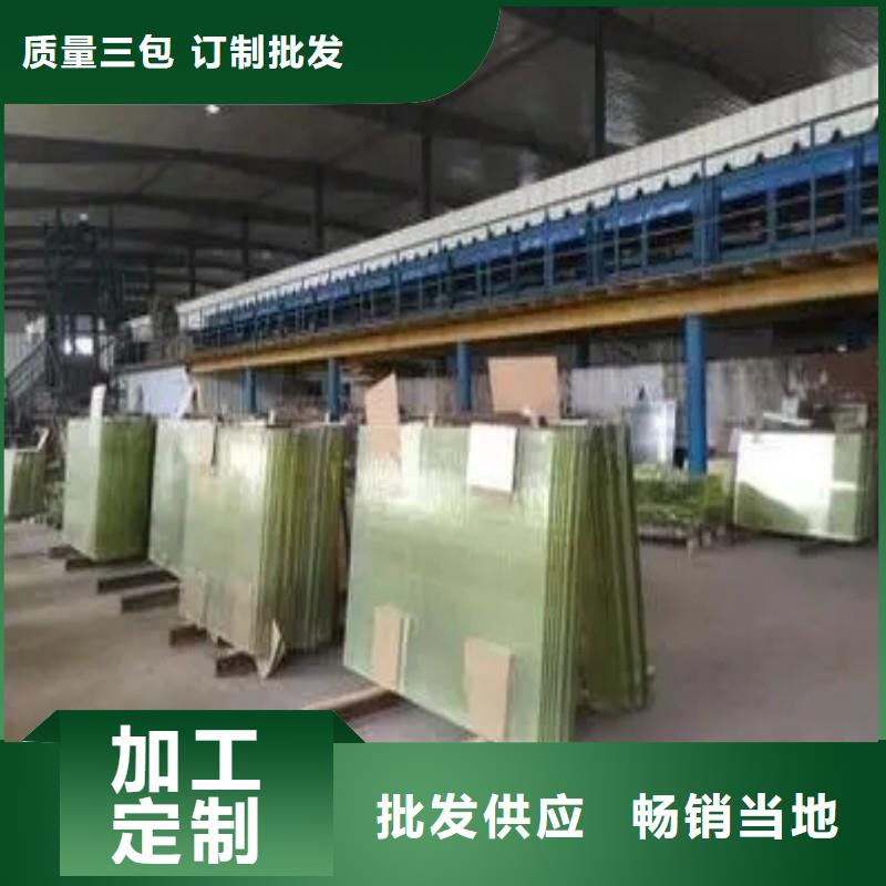 铅玻璃专注品质