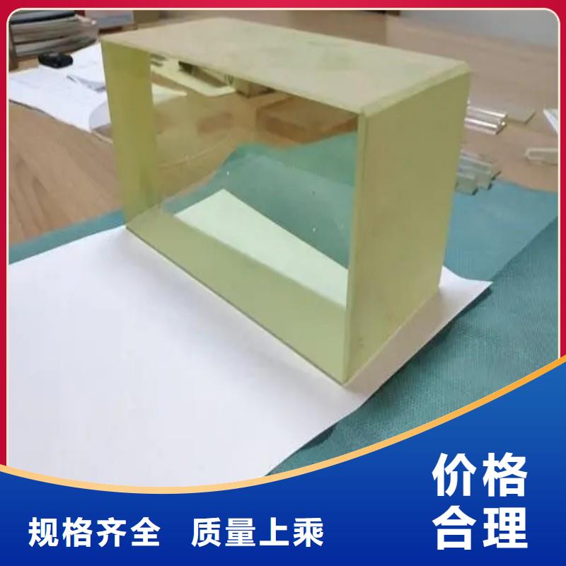 铅玻璃安装简单