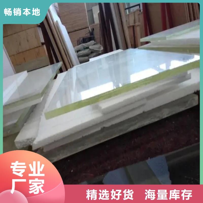 铅玻璃把实惠留给您
