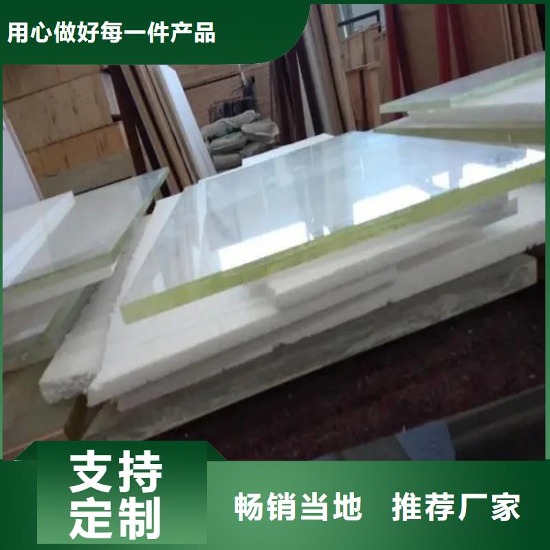 铅玻璃品质好才是硬道理