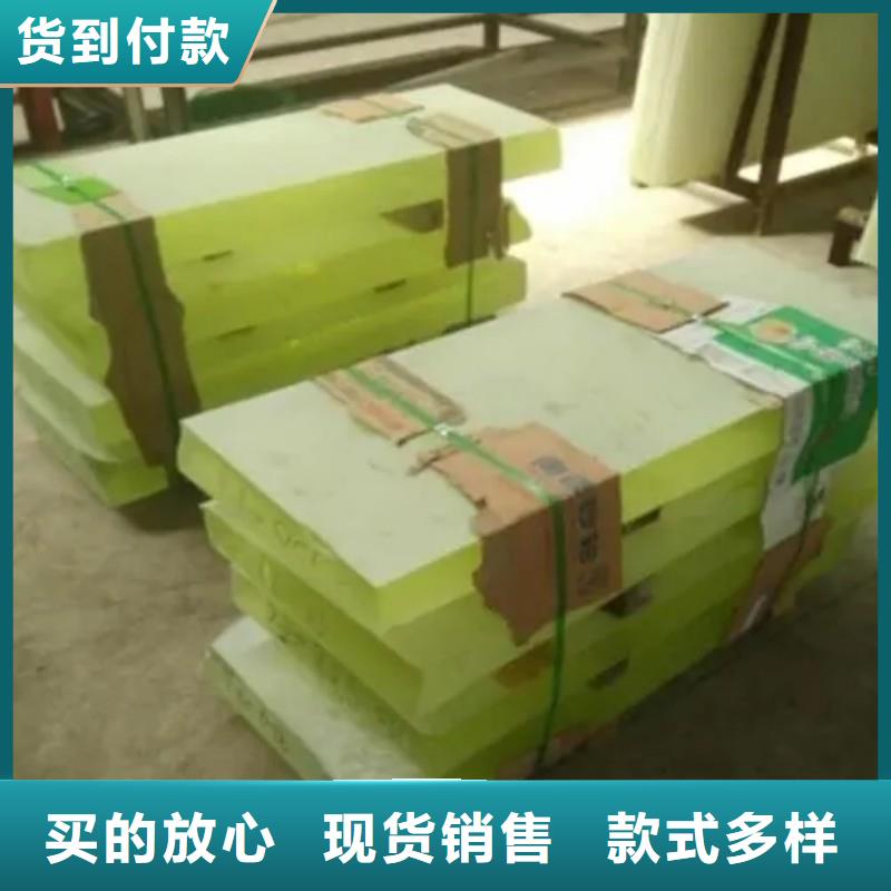 铅玻璃质量三包