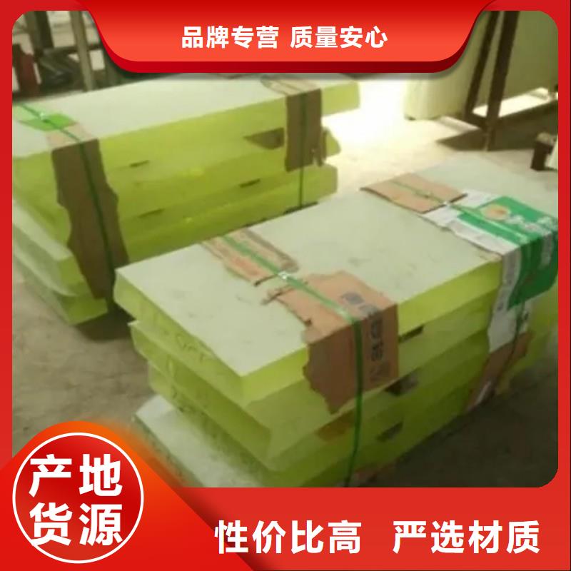 铅玻璃厂家直销