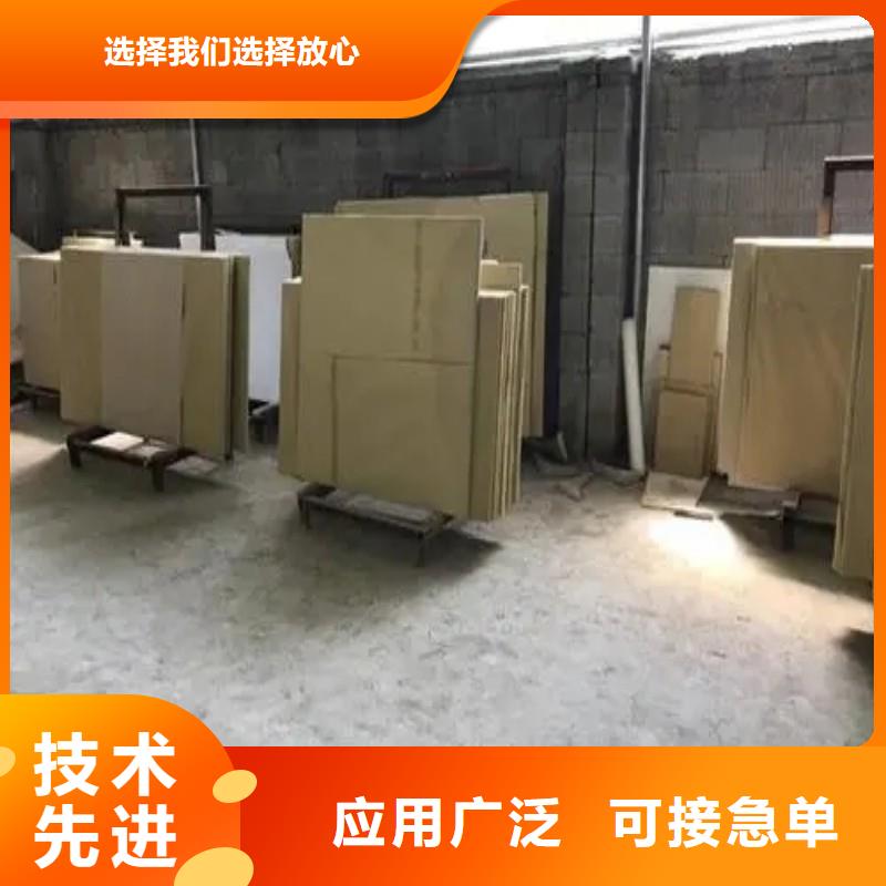 铅玻璃今日新品