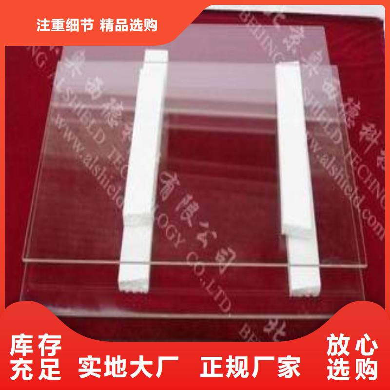 铅玻璃敢与同行比服务