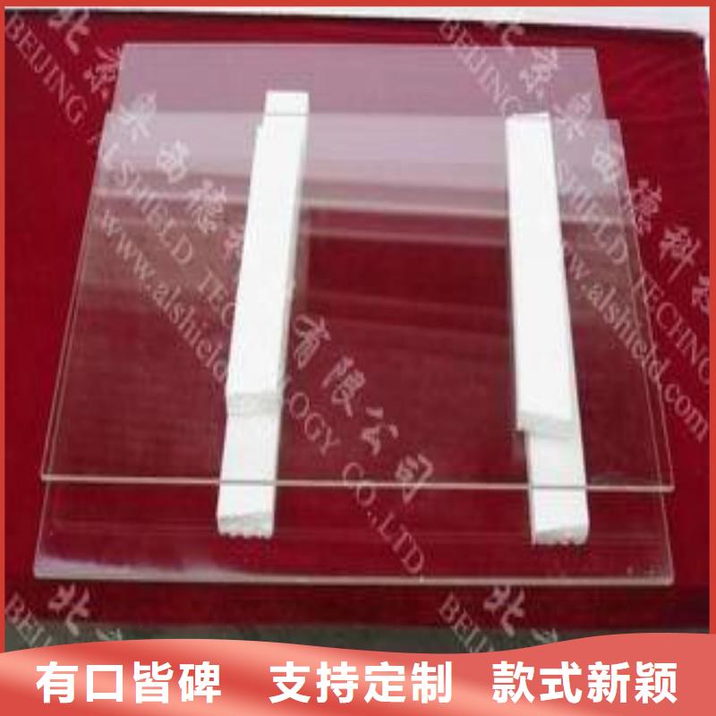 铅玻璃经销商