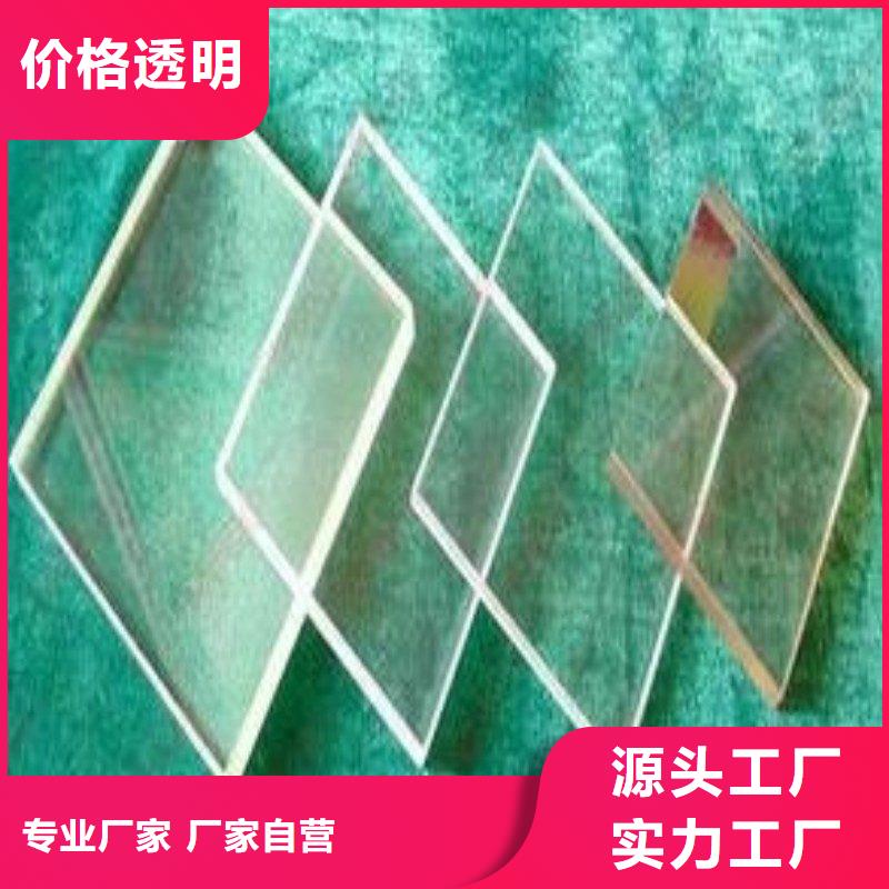 铅玻璃种类齐全