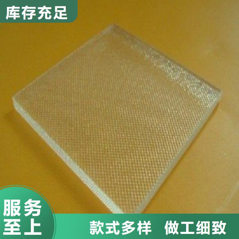 铅玻璃免费寄样