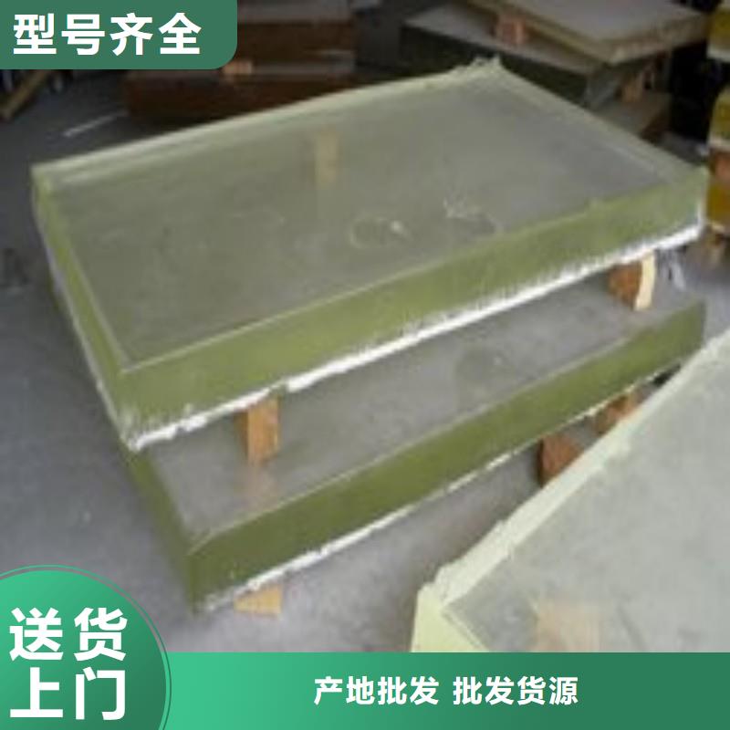 铅玻璃支持定制贴心售后